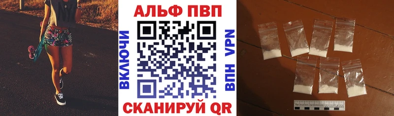KRAKEN как войти  Мещовск  A PVP VHQ 