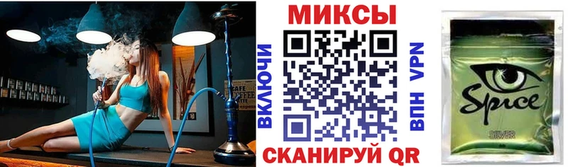 ОМГ ОМГ зеркало Мещовск БУТИРАТ жидкий экстази закладка