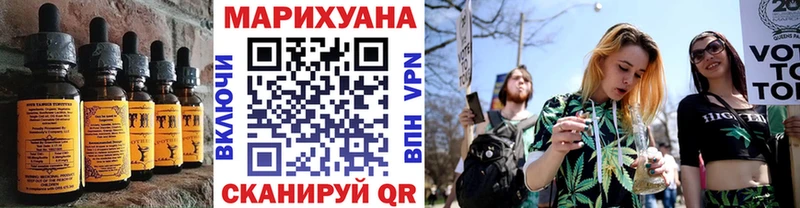 blacksprut как зайти  Мещовск  Еда ТГК конопля  где купить наркоту 