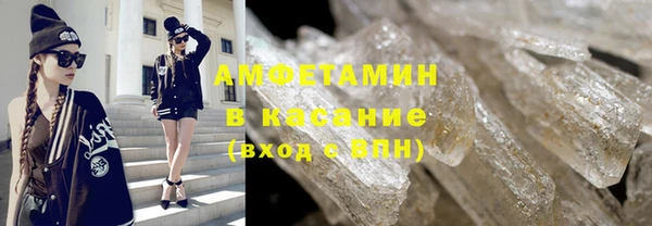 прущая мука Бронницы