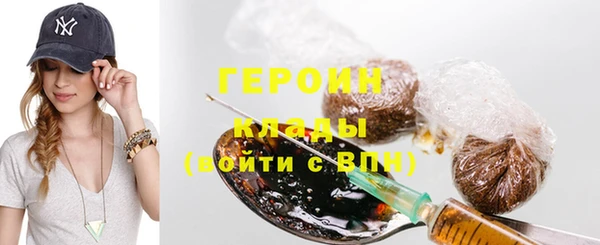 прущая мука Бронницы