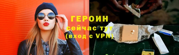 скорость mdpv Бугульма