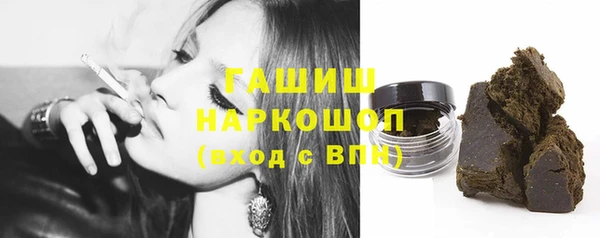 скорость mdpv Бугульма