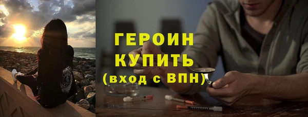 скорость mdpv Бугульма