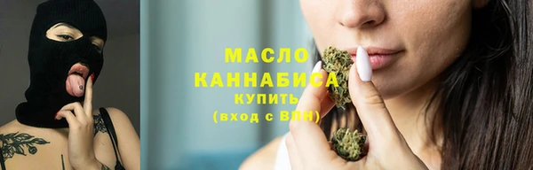 скорость mdpv Бугульма