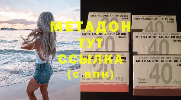 прущая мука Бронницы