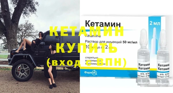 скорость mdpv Бугульма