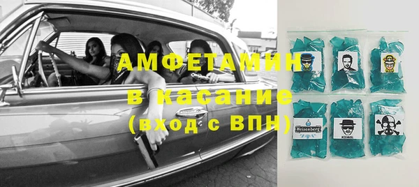 прущая мука Бронницы