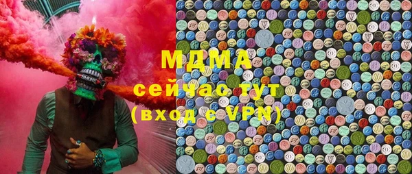 прущая мука Бронницы