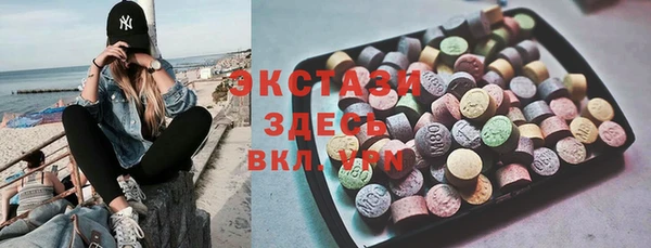 прущая мука Бронницы