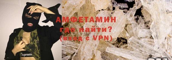 скорость mdpv Бугульма