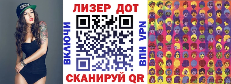 kraken рабочий сайт  Мещовск  Марки 25I-NBOMe 1,5мг 