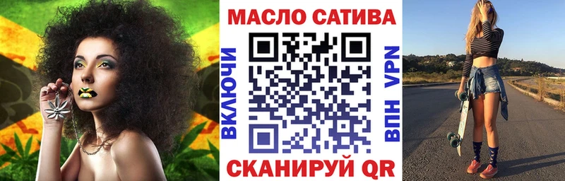 ТГК вейп с тгк  hydra онион  Мещовск 