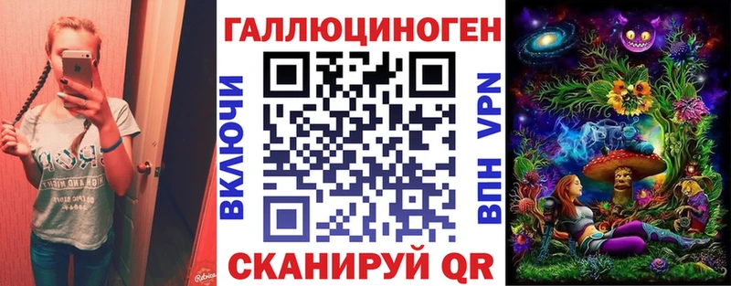 Галлюциногенные грибы GOLDEN TEACHER  Мещовск 